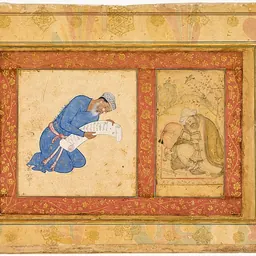 Portrait of Mir Mossavvir
