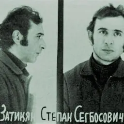 Portrait of Stepan Zatikyan