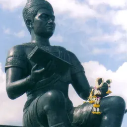 Portrait of Rama  Khamhaeng