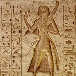 Portrait of Pareherwenemef