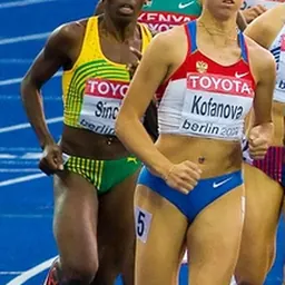 Portrait of Kenia Sinclair