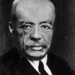 Portrait of Gunnar Heiberg