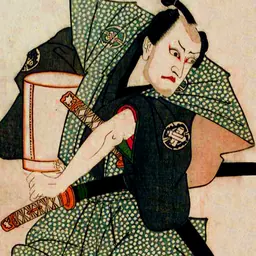 Portrait of Nakamura Utaemon III