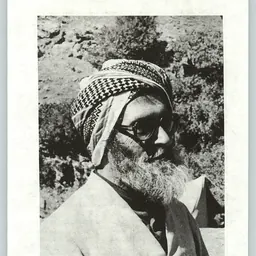 Portrait of Ezaddin Husseini