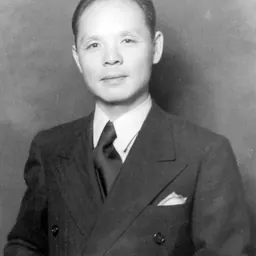 Portrait of Feng-Shan Ho