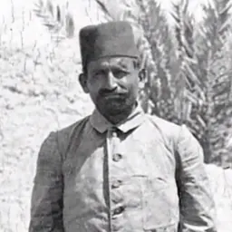 Portrait of Mir Mast Afridi