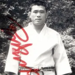 Portrait of Isao Okano