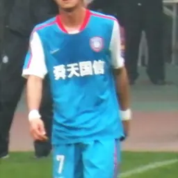 Portrait of Tan Si