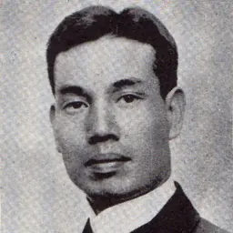 Portrait of Ōsaka Motokichirō