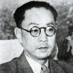 Portrait of Zhou Fohai