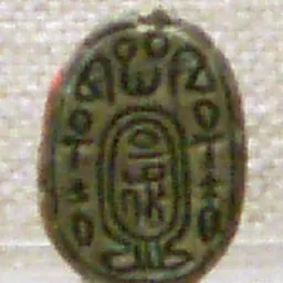 Portrait of Apepi