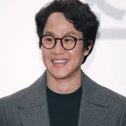 Portrait of Jeong U