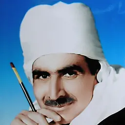 Portrait of Musawir Munir