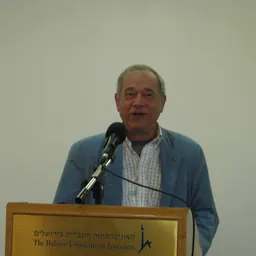 Portrait of Alvin Hirsch Rosenfeld