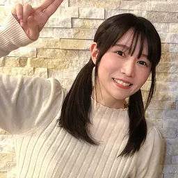 Portrait of Arisa Date
