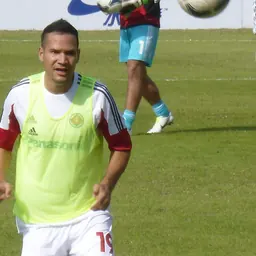 Portrait of Dhiego de Souza Martins