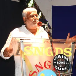 Portrait of Prem Prakash Pandey