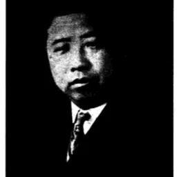 Portrait of Wu Dingliang
