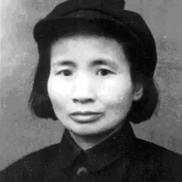 Portrait of Qian Ying