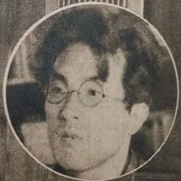 Portrait of Shimaki Kensaku