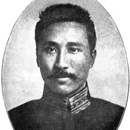 Portrait of Chen Chiung Ming