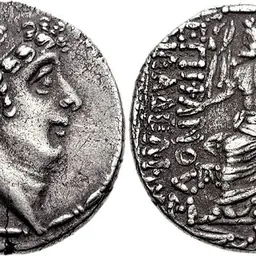 Portrait of Philip II Philoromaeus