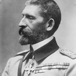 Portrait of Ferdinand I of Romania
