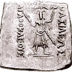 Portrait of Saṃkarṣaṇa
