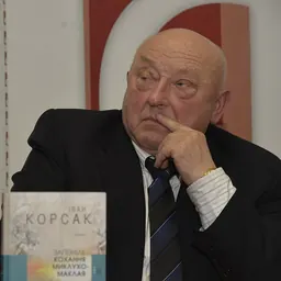 Portrait of Ivan Feodosiyovych Korsak