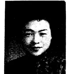 Portrait of Wang Chang-hui