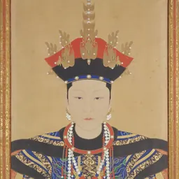 Portrait of Empress Xiaozhaoren