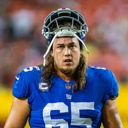 Portrait of Nick Gates