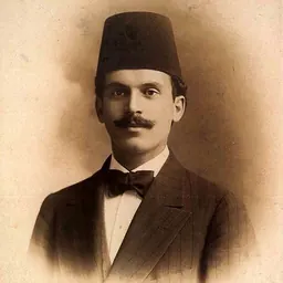 Portrait of Ali Sami Yen