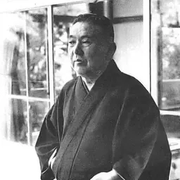 Portrait of Ichirō Kōno
