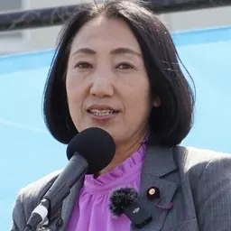 Portrait of Yuko Ohtsubaki
