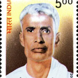 Portrait of Udumalai Narayana Kavi