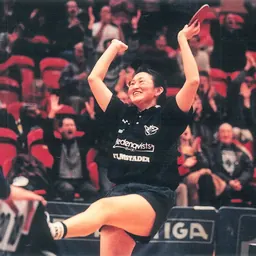 Portrait of Yue Xia Wang Fridén