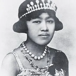 Portrait of Indrasakdi Sachi