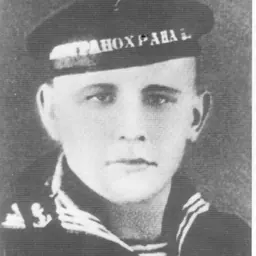Portrait of Ivan Golubets
