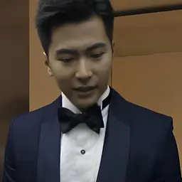 Portrait of Xu Bin