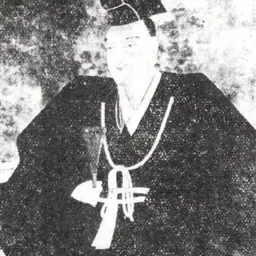 Portrait of Nagai Naotsune