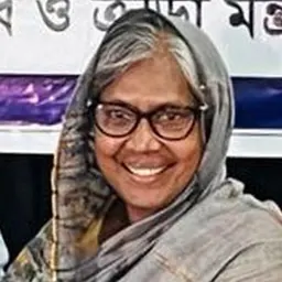 Portrait of Mahabub Ara Begum Gini