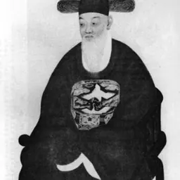 Portrait of Jeong Cheol