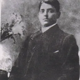 Portrait of Jatindranath Mukherjee