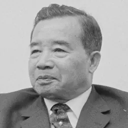 Portrait of Souvanna Phouma