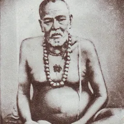Portrait of Bamakhepa