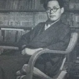Portrait of Hakyō Ishida