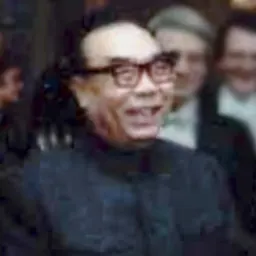Portrait of Chai Zemin