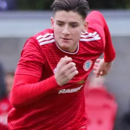 Portrait of Ricky Aguiar