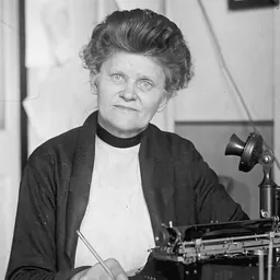Portrait of Georgia Hopley